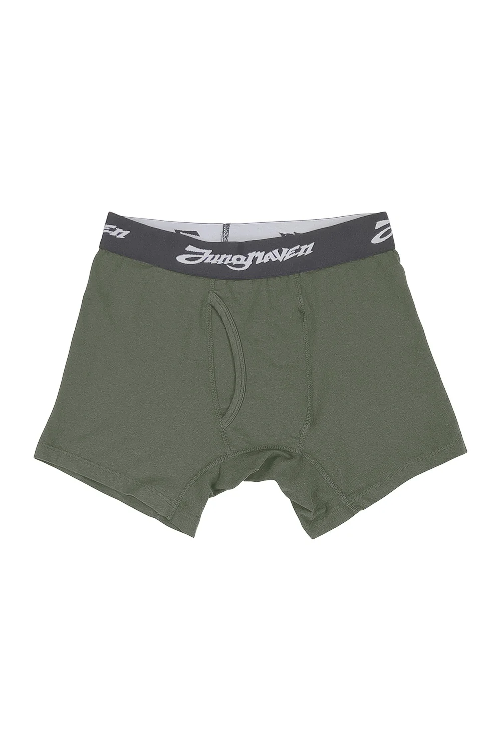 Boxer Brief - Image 20